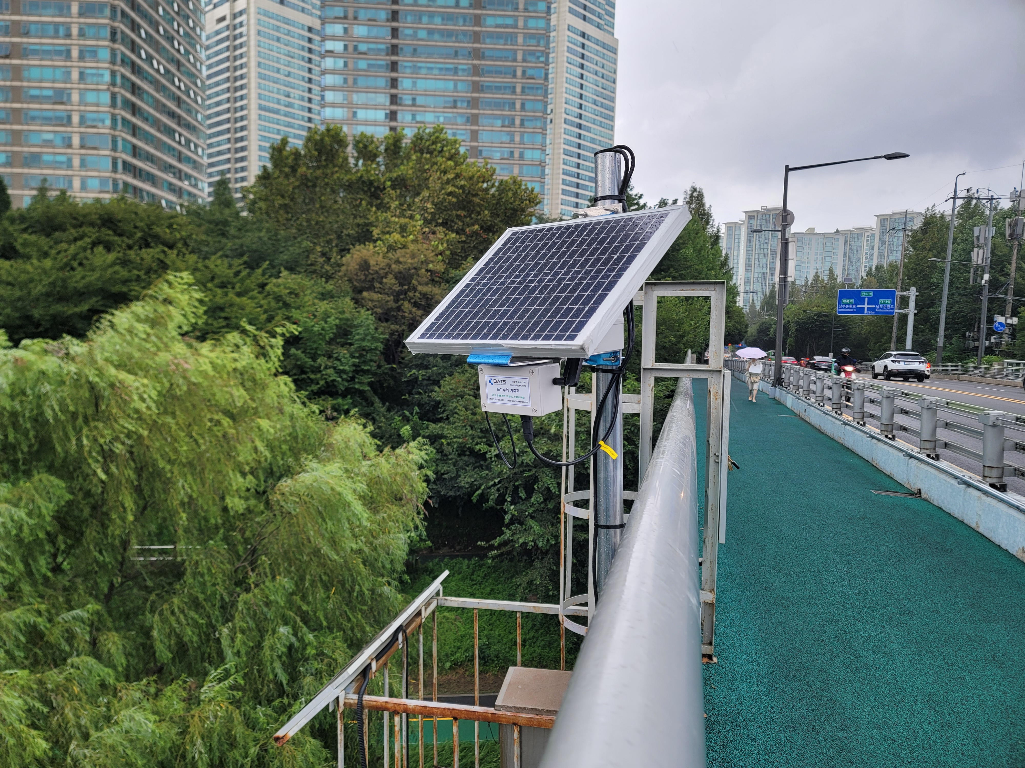 영동4교 수위계